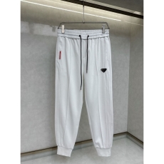 Prada Long Pants